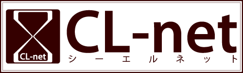 クリーニング店のホームページ制作CL-net